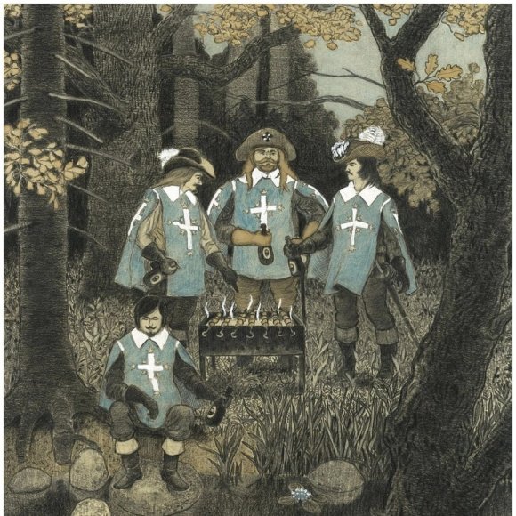 Обложка трека