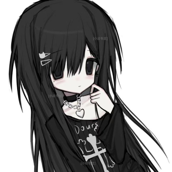 Обложка трека