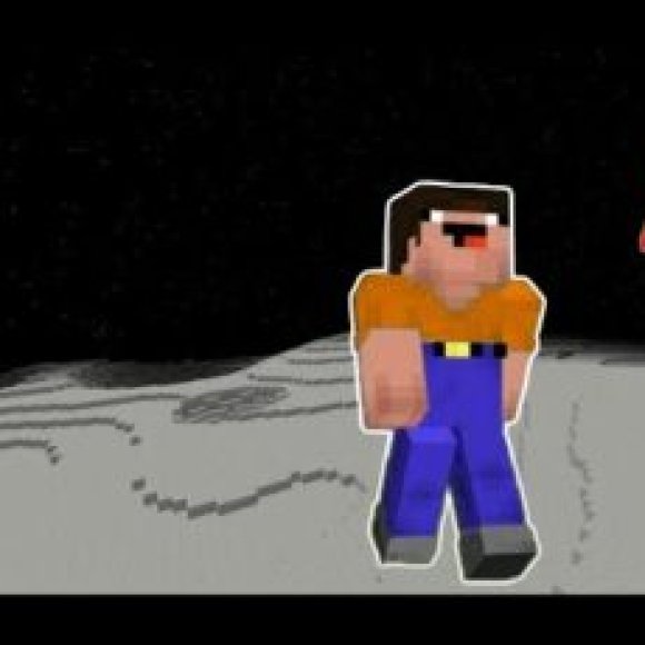 Обложка трека