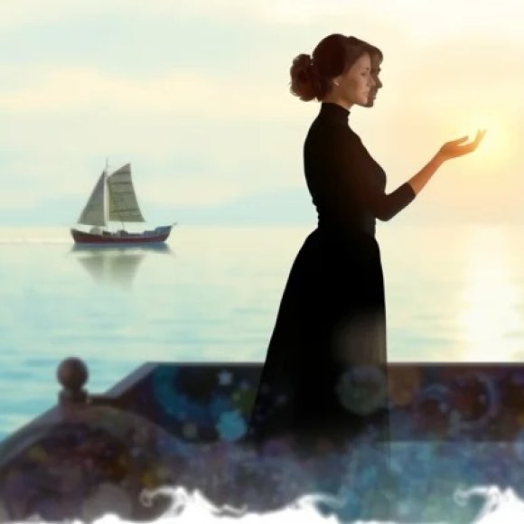 Обложка трека