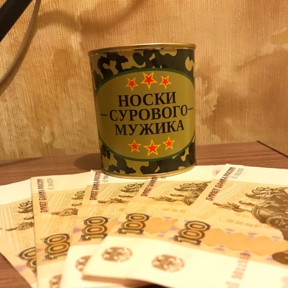 Обложка трека