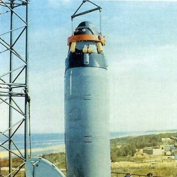 Обложка трека