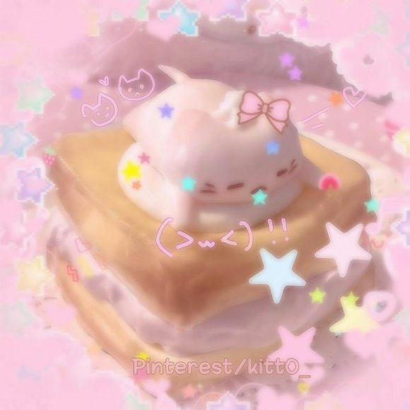 Обложка трека