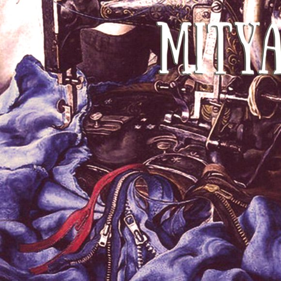 Обложка трека