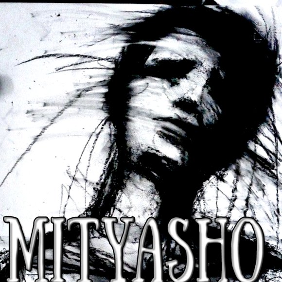 Обложка трека