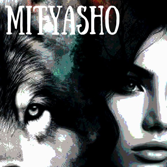 Обложка трека