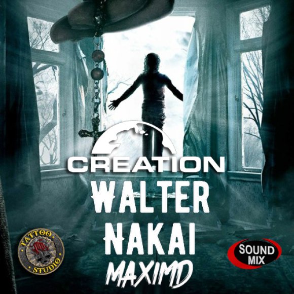 Обложка трека