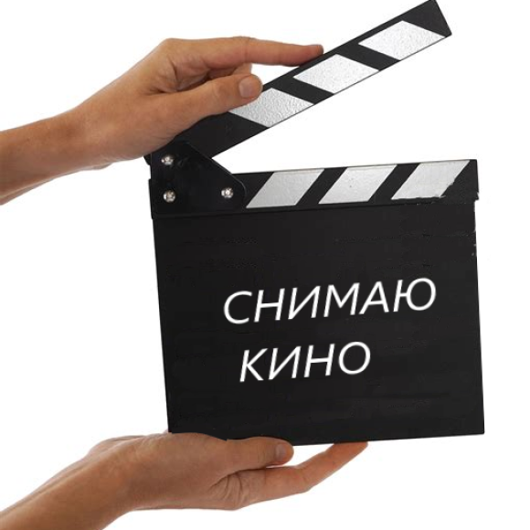 Обложка трека