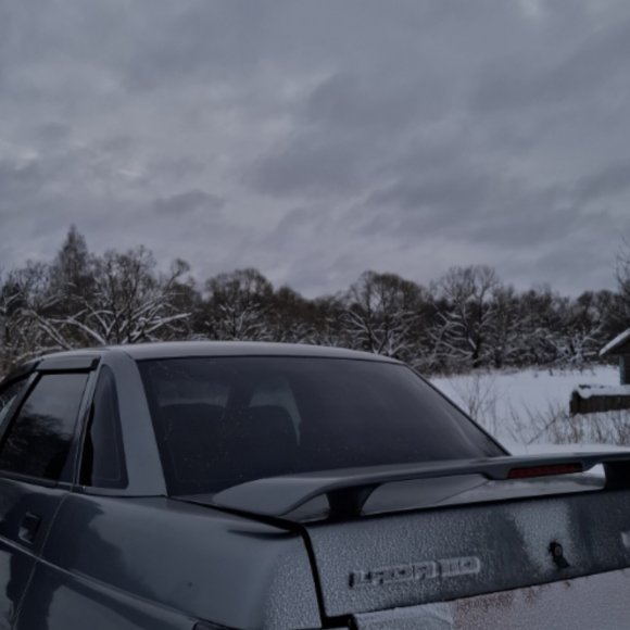 Обложка трека