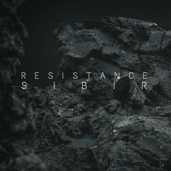 Обложка трека