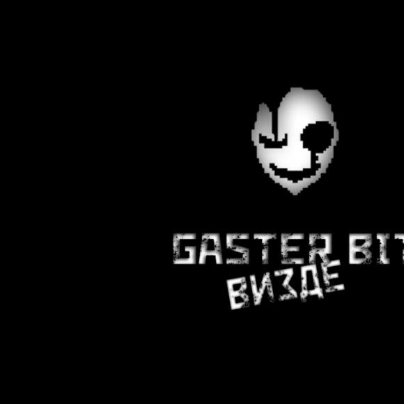 Обложка трека