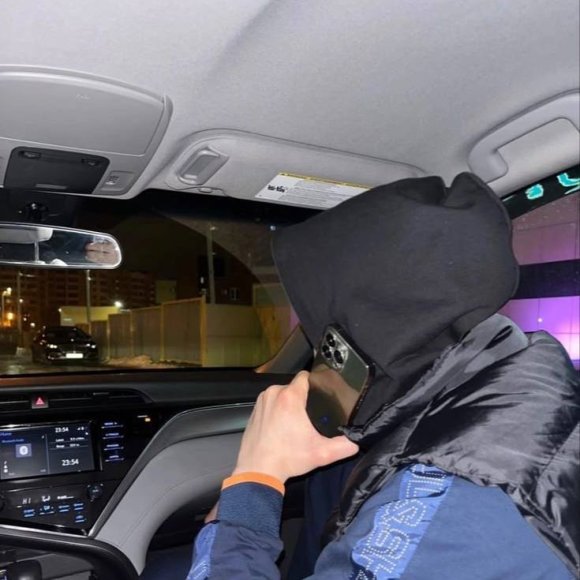 Обложка трека