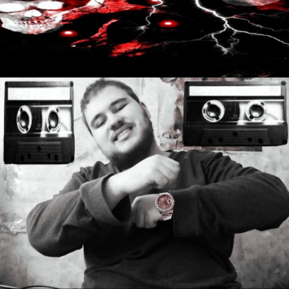 Обложка трека