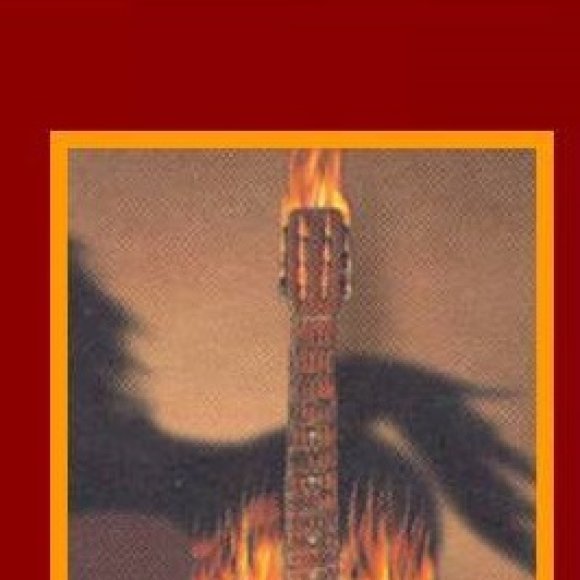 Обложка трека