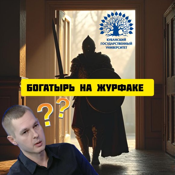 Обложка трека