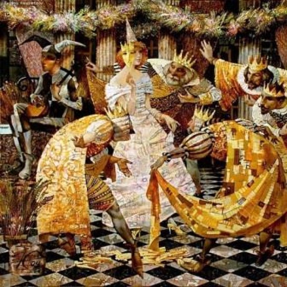 Обложка трека