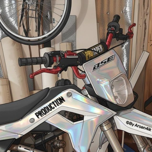 Обложка трека