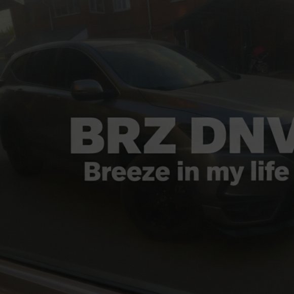 Обложка трека