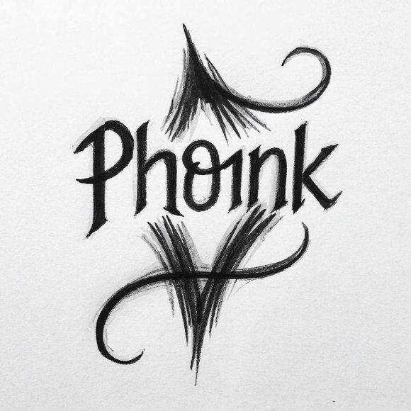 Обложка трека