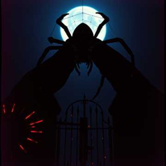 Обложка трека