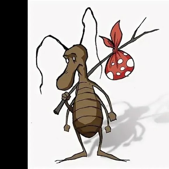 Обложка трека