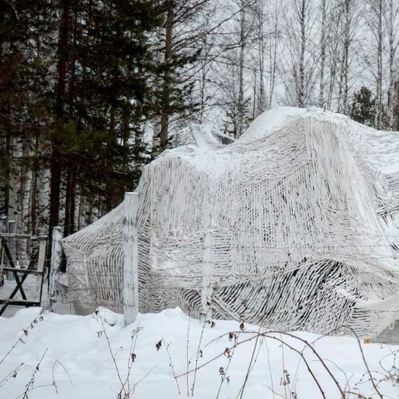 Обложка трека