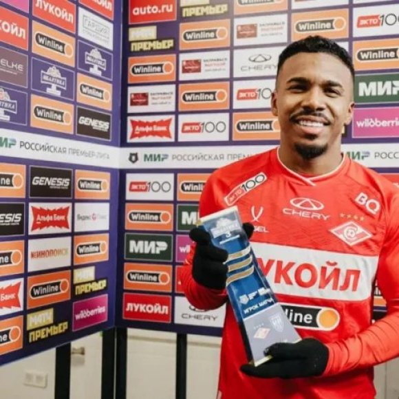 Обложка трека