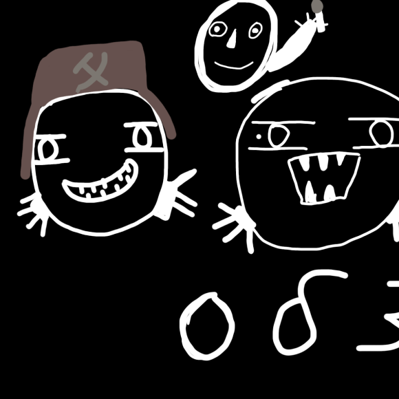 Обложка трека