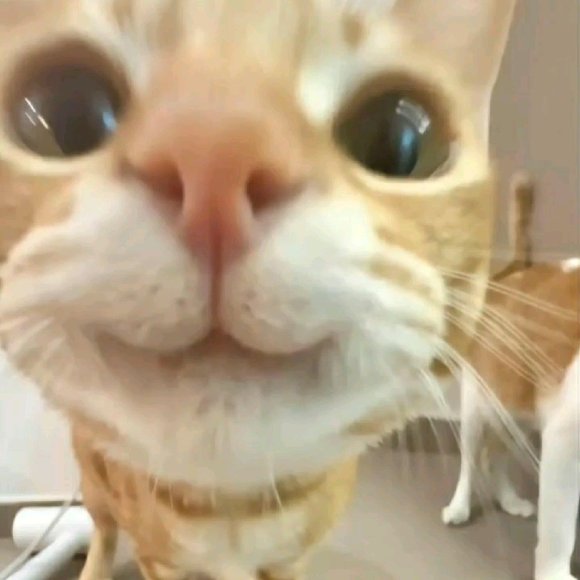 Обложка трека