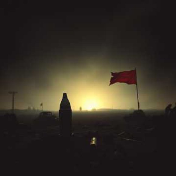 Обложка трека