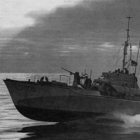 Обложка трека