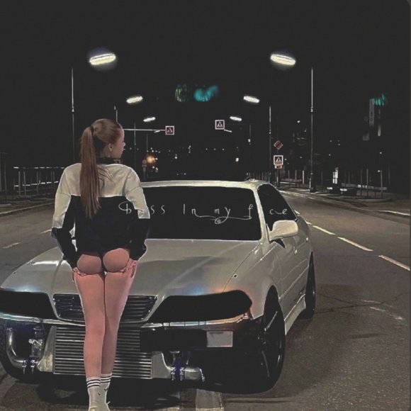 Обложка трека