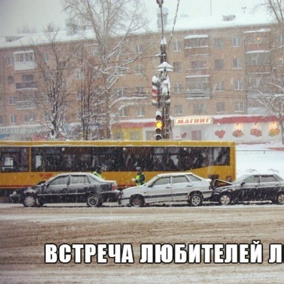 Обложка трека