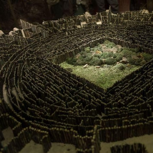 Обложка трека