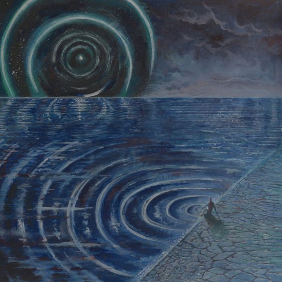 Обложка трека