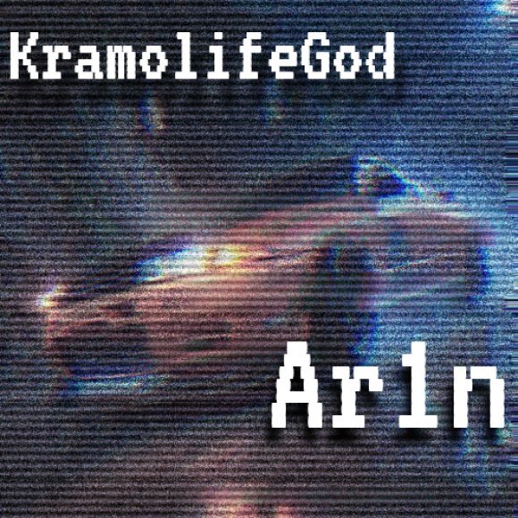 Обложка трека