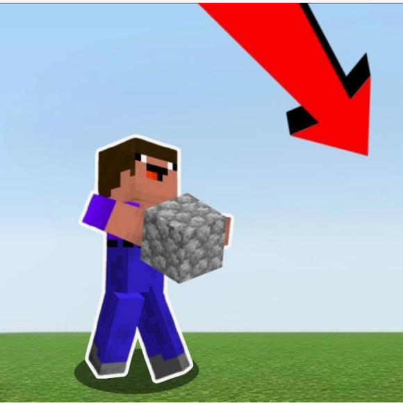 Обложка трека