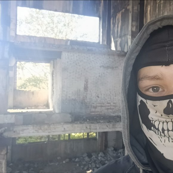 Обложка трека