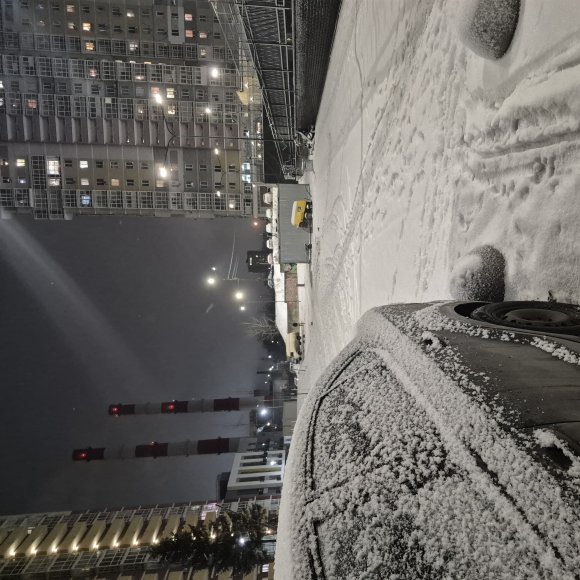 Обложка трека