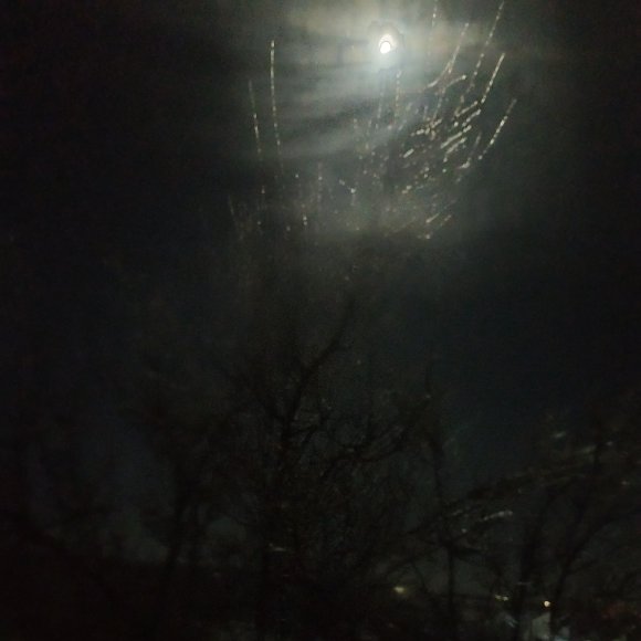 Обложка трека