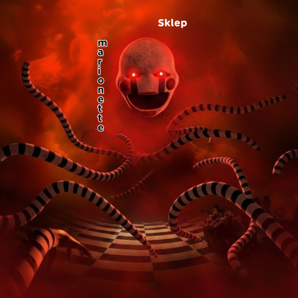 Обложка трека