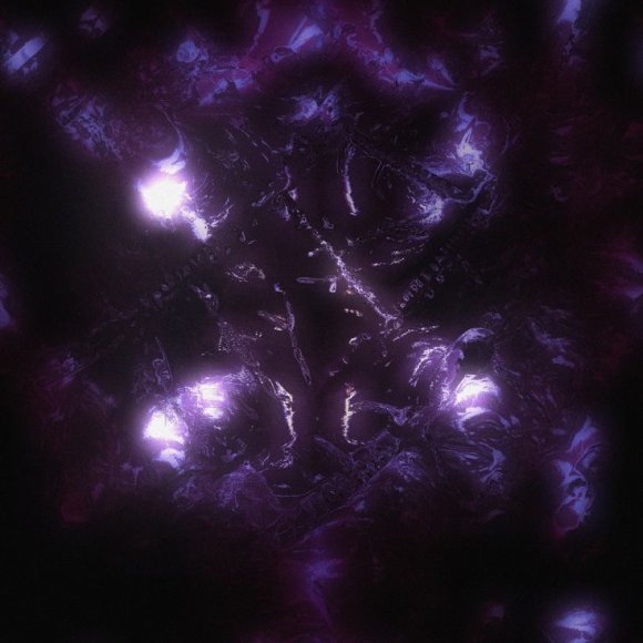 Обложка трека