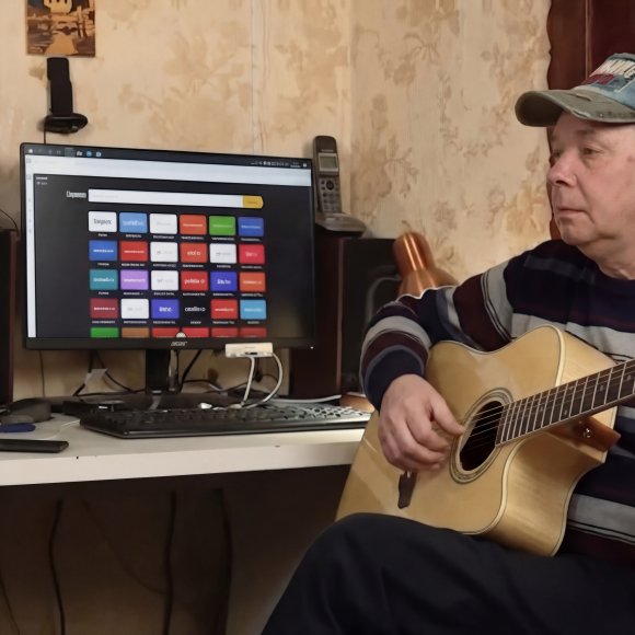 Обложка трека