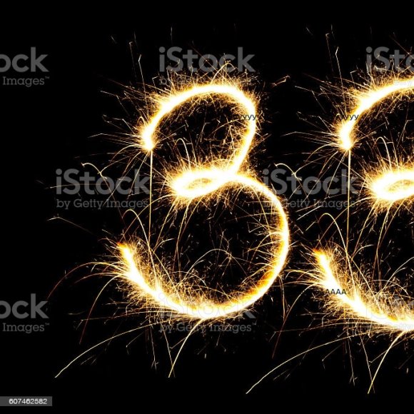 Обложка трека