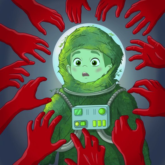 Обложка трека