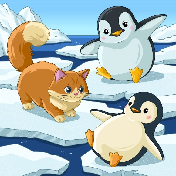 Обложка трека