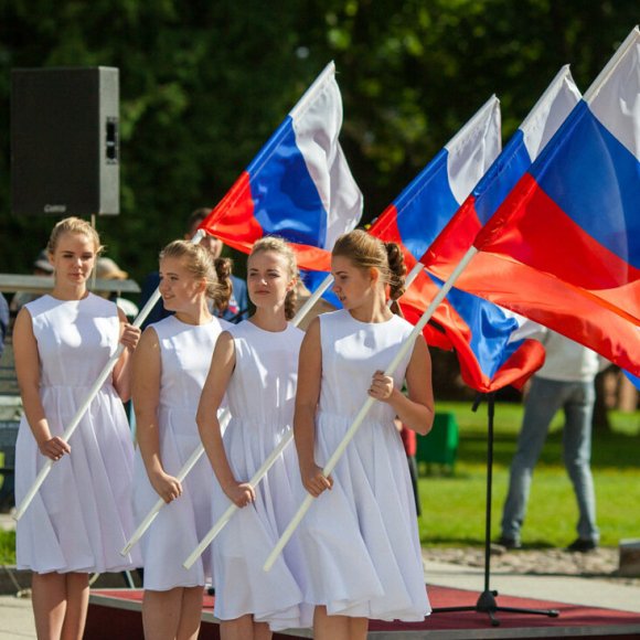 Обложка трека