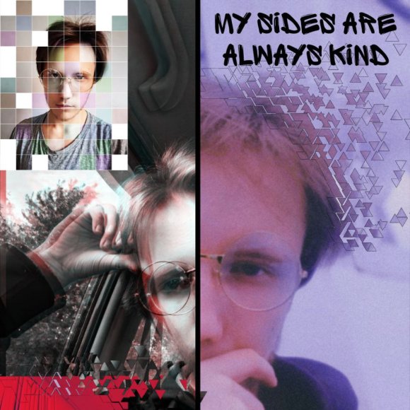 Обложка трека