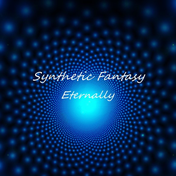 Обложка трека