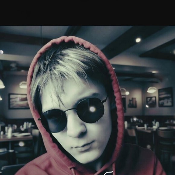 Обложка трека